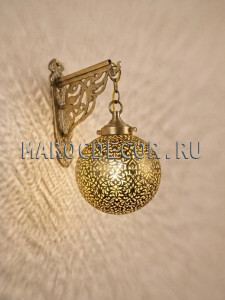 Марокканское бра в форме шара Lant-120