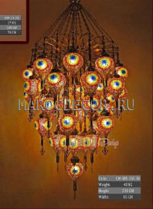 Большая люстра с мозаикой арт.CM-S85-15C-36