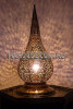 Марокканская ажурная лампа арт.Lamp-34, ручная работа