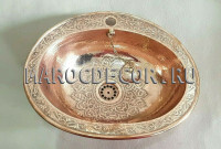 Медная раковина с чеканкой 48*33см из Марокко СU-М-01